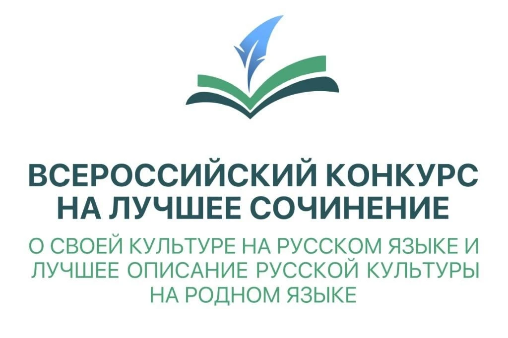 Потрясающая новость, которой мы спешим поделиться!
