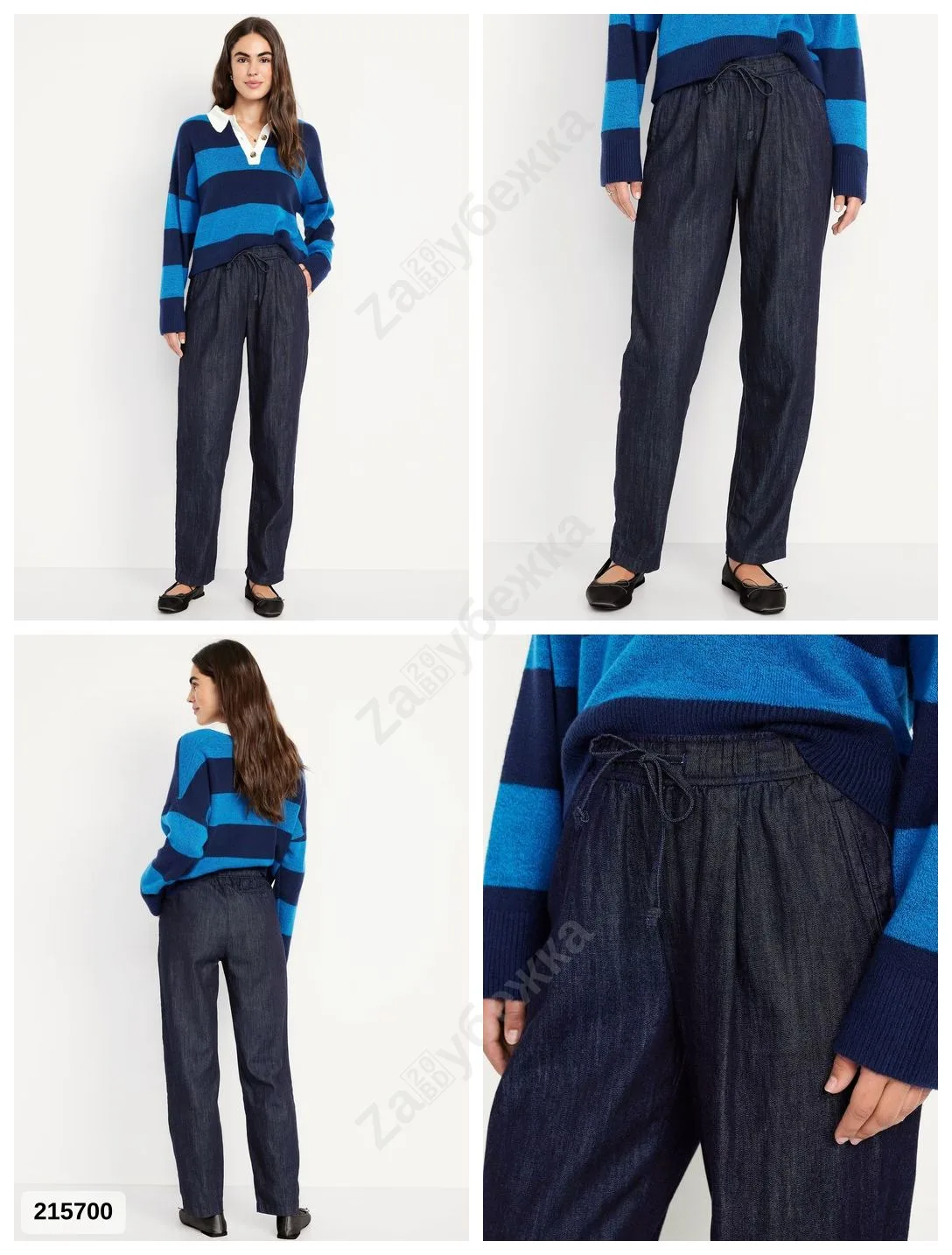 #OldNavy