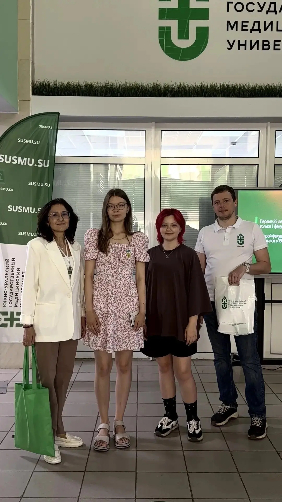 ЮУГМУ встречает первых абитуриентов 🌟