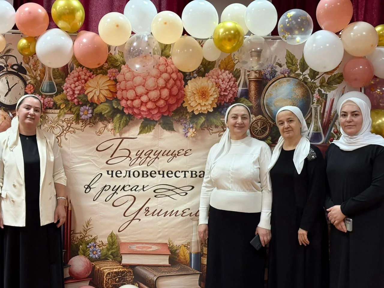 Год начальной школы в самом разгаре! ✨  В МБОУ СОШ 66 г. Грозного прошло большое и радостное событие