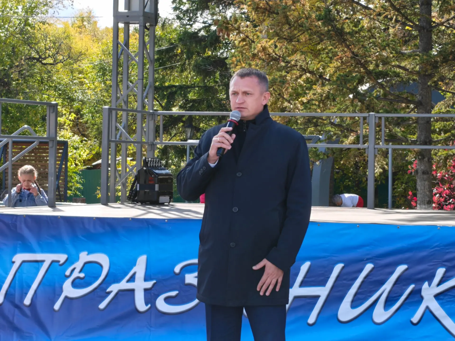 Был рад  выразить огромную благодарность за возможность присутствовать на праздничном к...