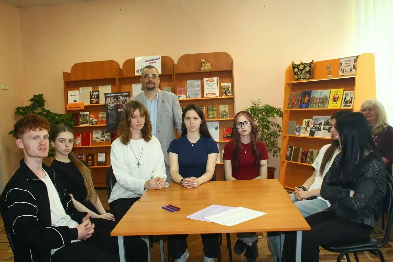 🙌"Информационно-правовая поддержка молодой семьи"
