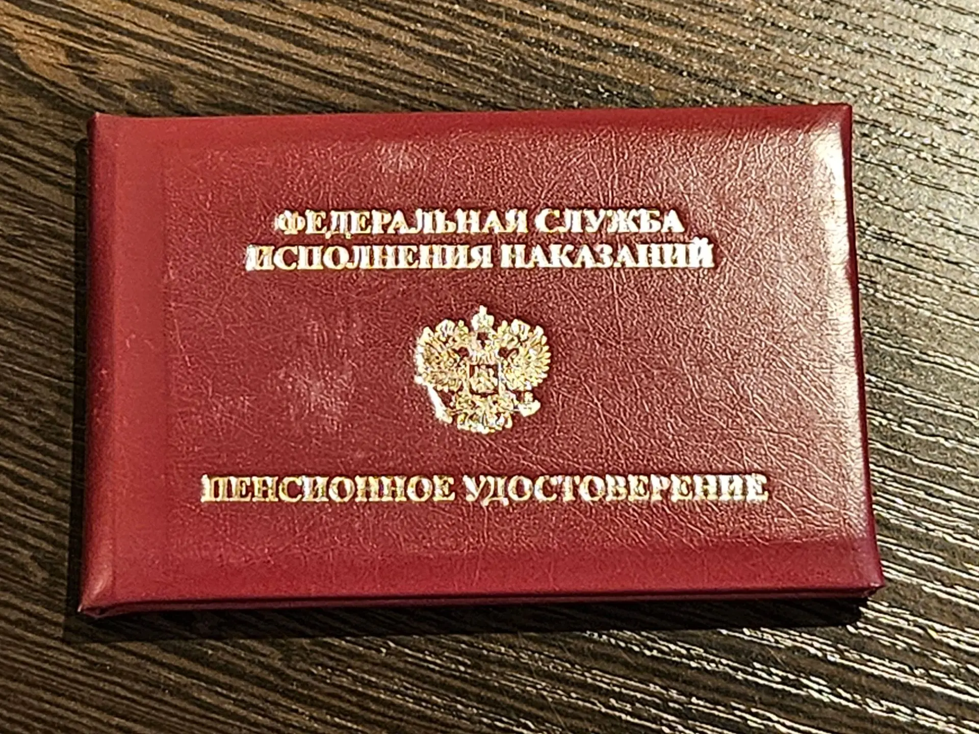 ❓️Почему военным пенсионерам не пересчитали пенсию с 1 октября?