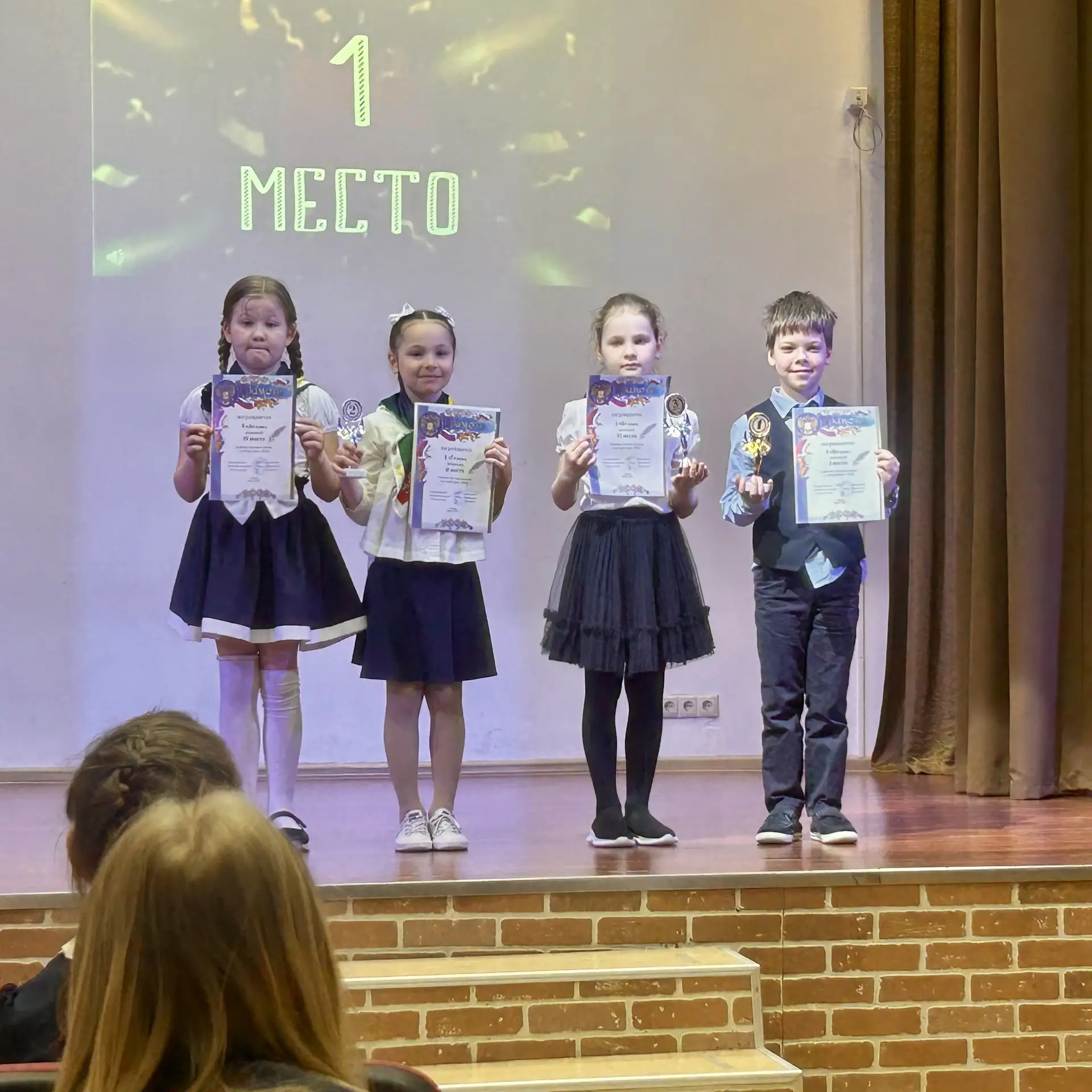 👑«Торжественное закрытие школьных декад» - 2026  🔥8 апреля были подведены итоги школьных декад, кото
