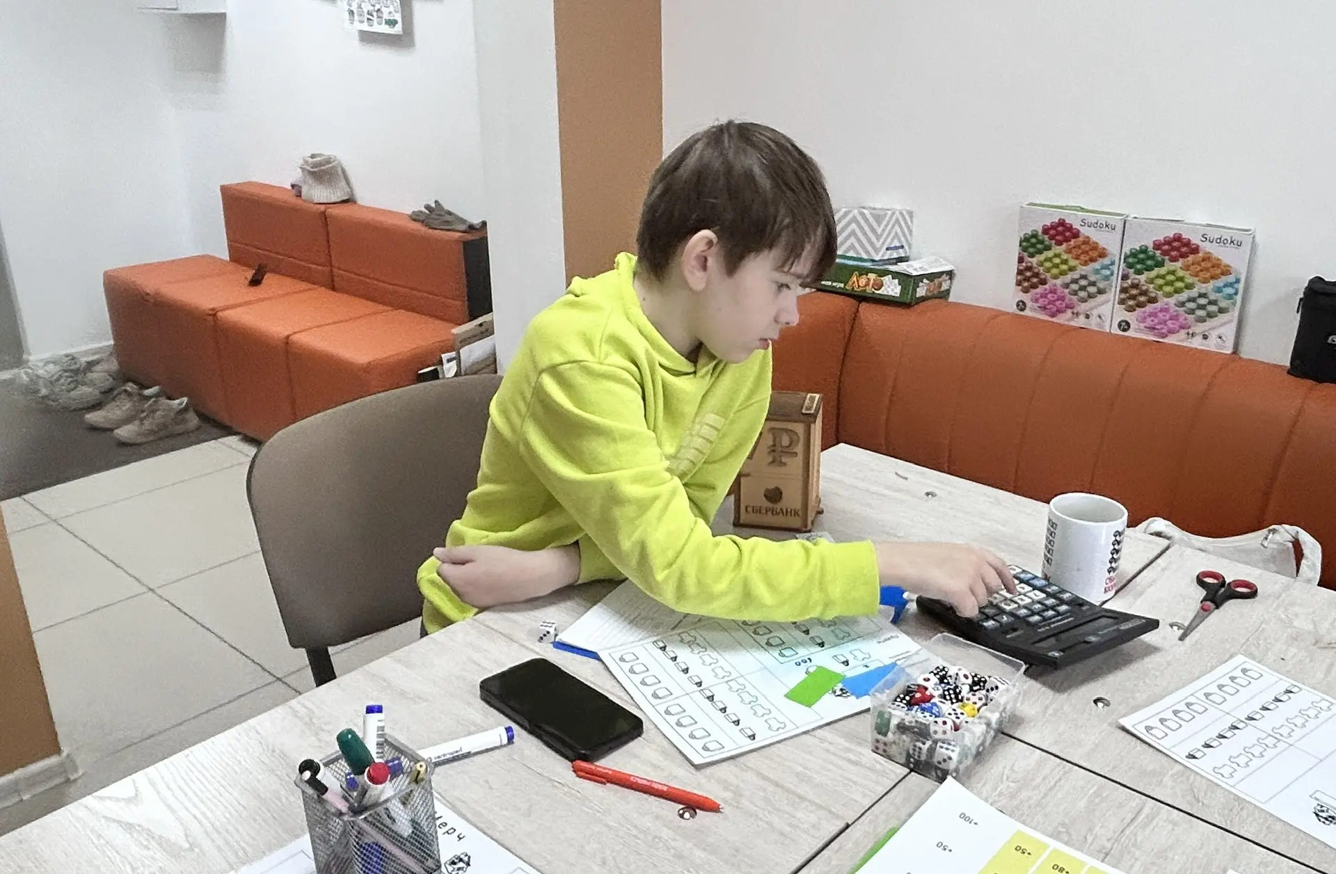 Обязательства работодателя к сотруднику
