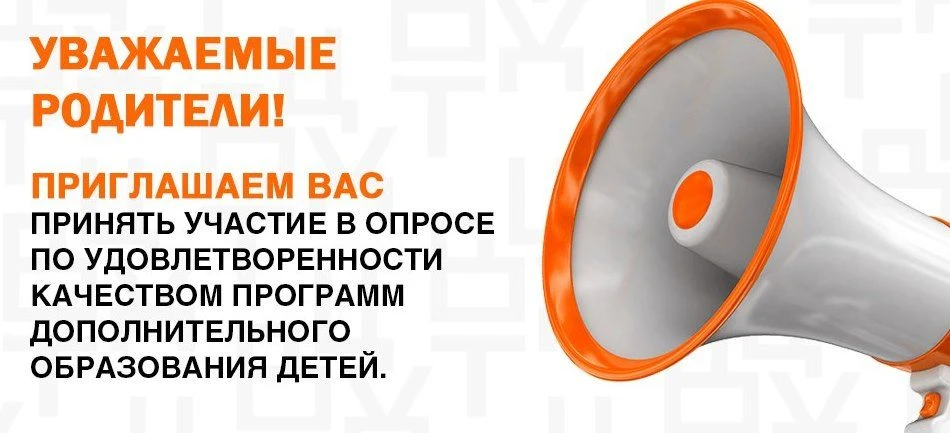 https://forms.yandex.ru/cloud/6a2800491f1eb59c9b9fbac8/