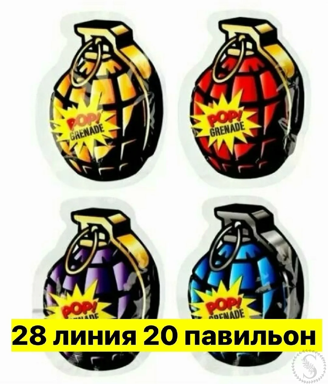 https://vk.com/photo-184814919_493349234