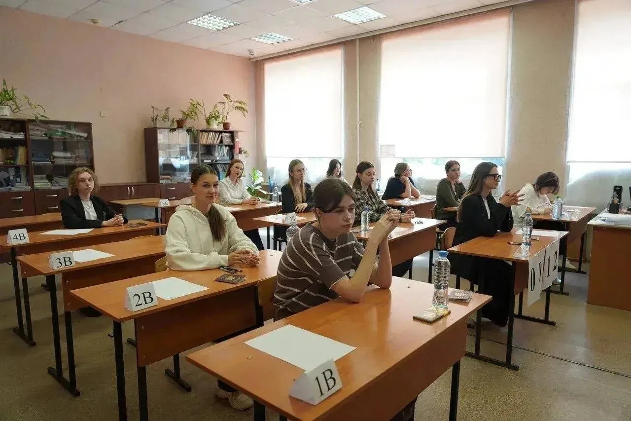 ❗️В Курской области 13 выпускников сдали ЕГЭ по русскому языку на высший балл

Экзамен прошёл 4 июня