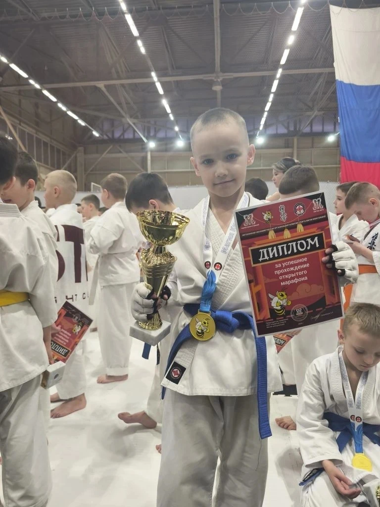 🌟НАША ГОРДОСТЬ🌟 🥋СПОРТ - норма жизни🥋 ⚡️Поздравляем Зырянова Артура, ученика 2"А" класса, занявшего 