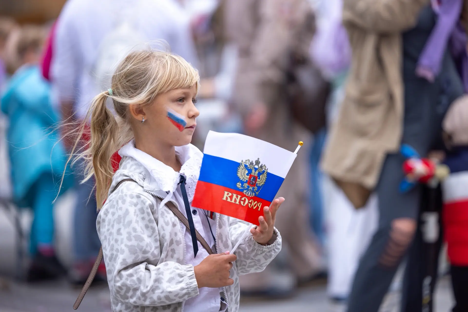 День государственного флага в Северном Медведково🇷🇺