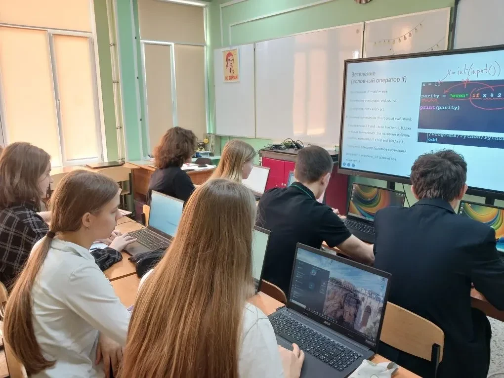 В нашем Центре образования состоялся школьный этап регионального фестиваля проектной деятельности об