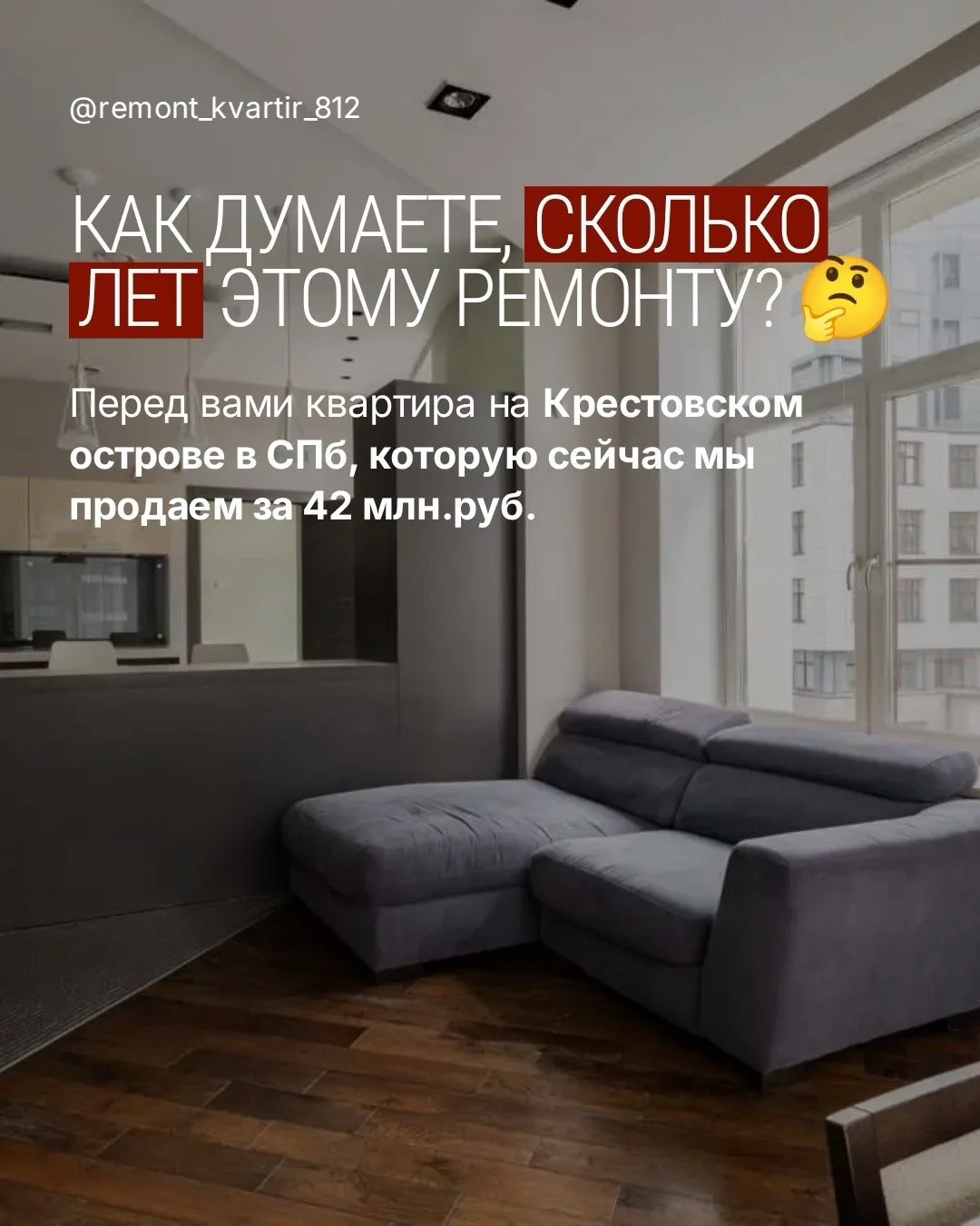 Больше фоток тут: