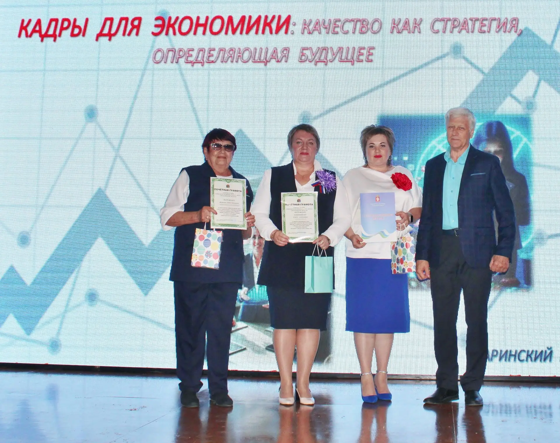 21 августа 2026 года в районном доме культуры прошло ежегодное традиционное Августовско...