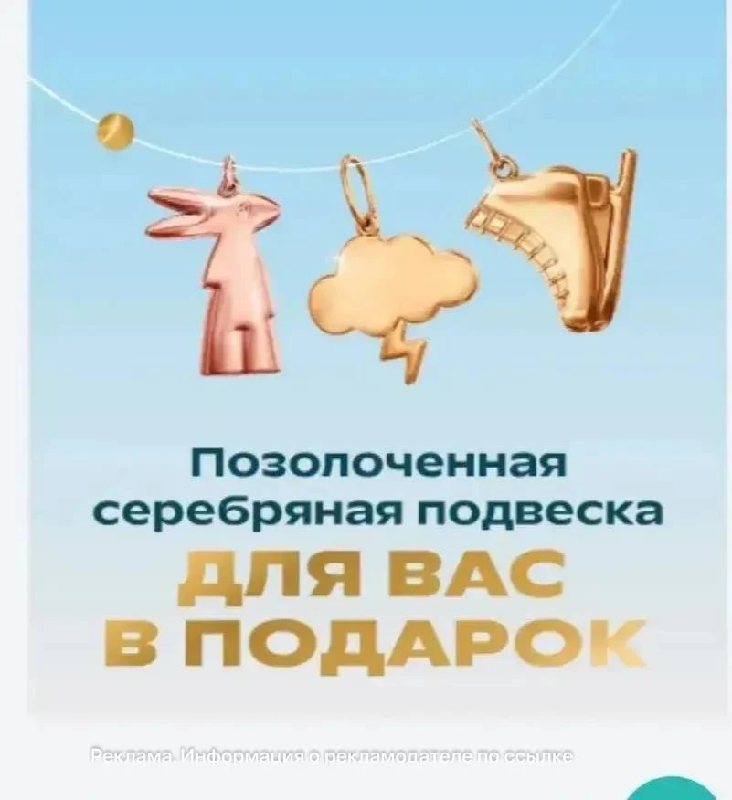 https://ya.cc/B3nqSQ