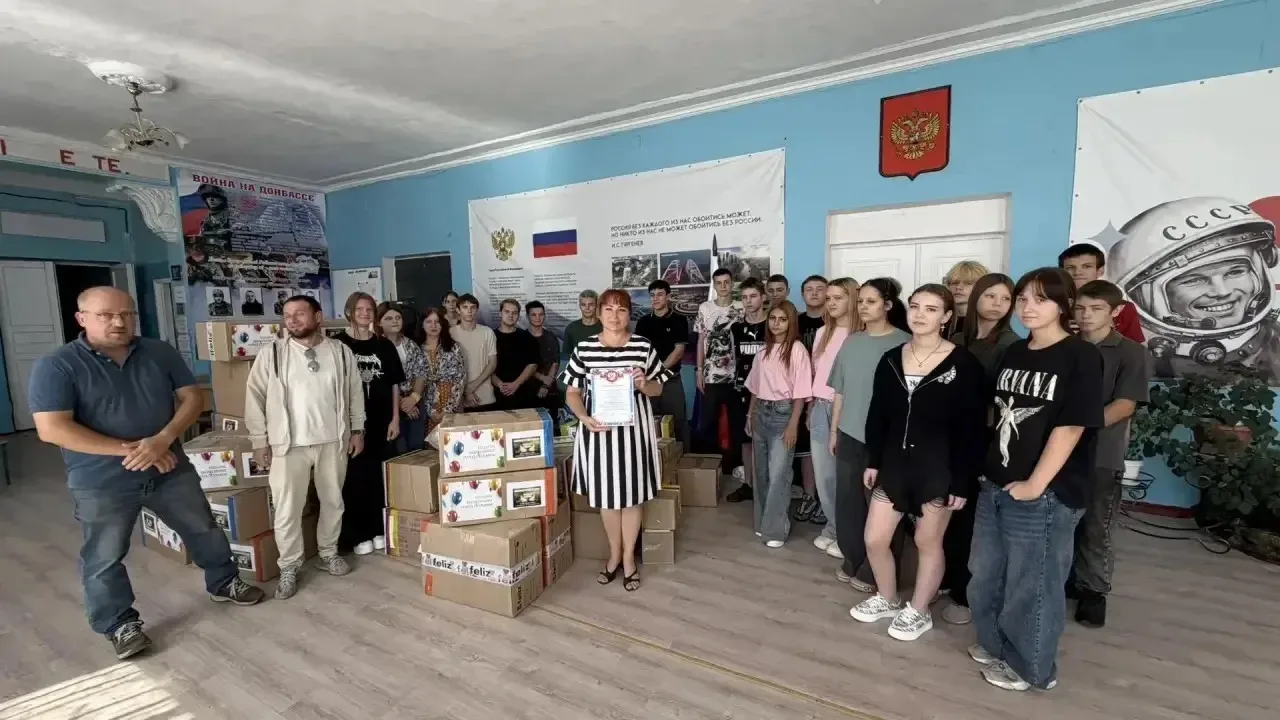 Четвертый год АНО «Волонтерское движение «Крылья Ангела» г. Домодедово, Московской обла...