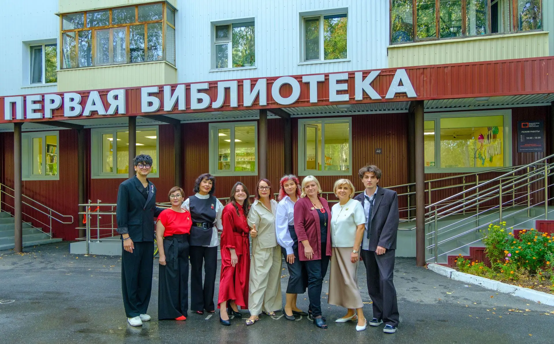 🤩 Первая библиотека получила статус модельной!