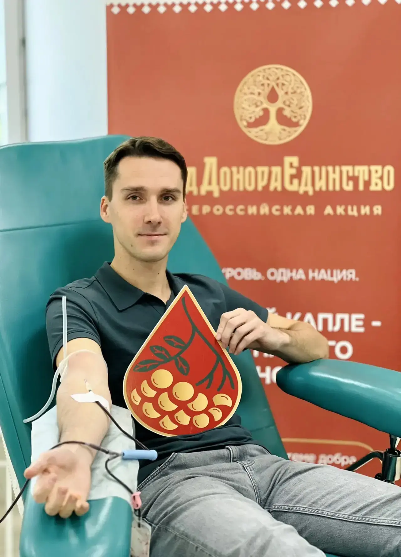 Ежегодно 14 июня во многих странах отмечают Всемирный день донора крови. Это день солидарности, чело