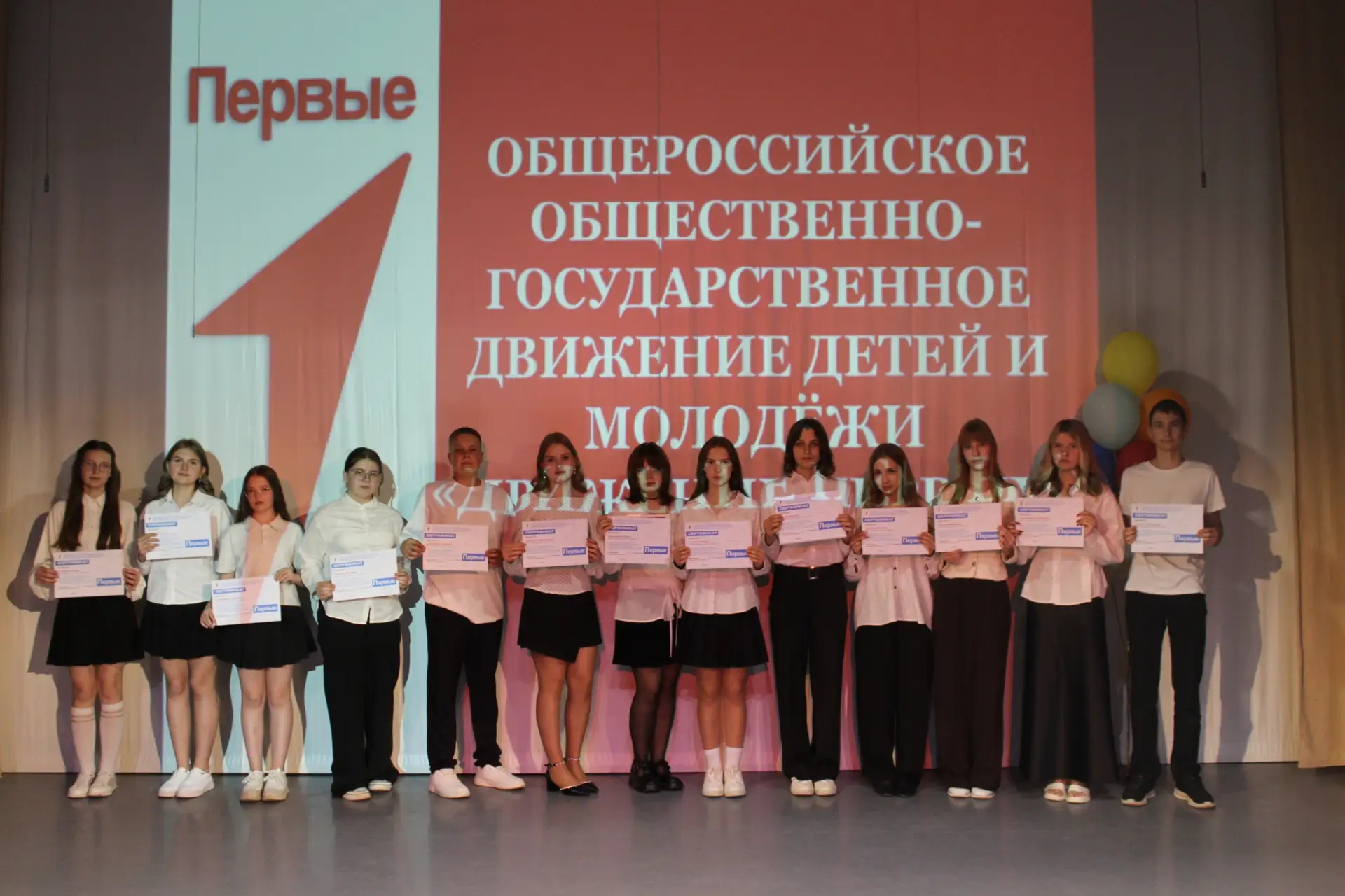 ПЕРВЫЕ | ЯРКОЕ ЗАВЕРШЕНИЕ УЧЕБНОГО ГОДА | ПОДВОДИМ ИТОГИ