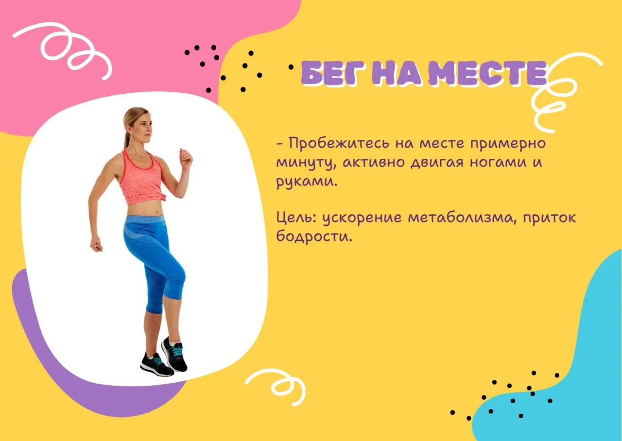 🔅Доброе-бодрое утро, дорогие друзья!