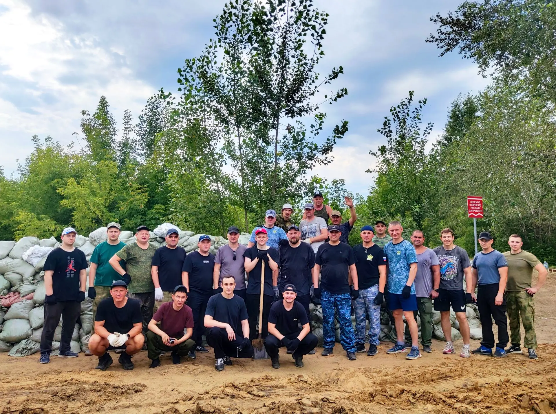 📌 Судебные приставы Тюмени помогают городу в борьбе с паводком
  
Сегодня сотрудники УФССП России п