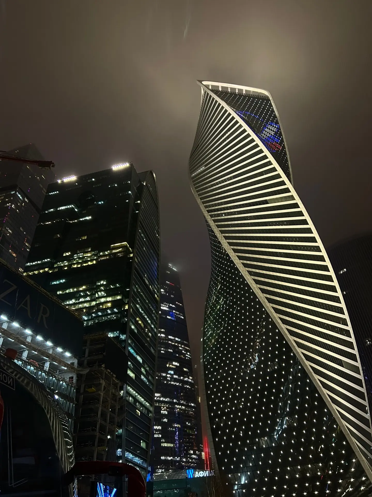 Путешествие сквозь века и высоты! Наши десятиклассники в Москве! 🌃   Вчера ребята побывали на кафедр