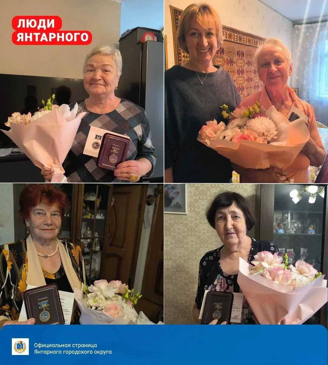 День флага с почетной миссией: в Янтарном вручили юбилейные медали к 80-летию Калинингр...