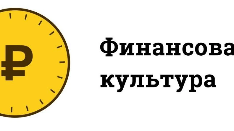 Банк России запустил портал