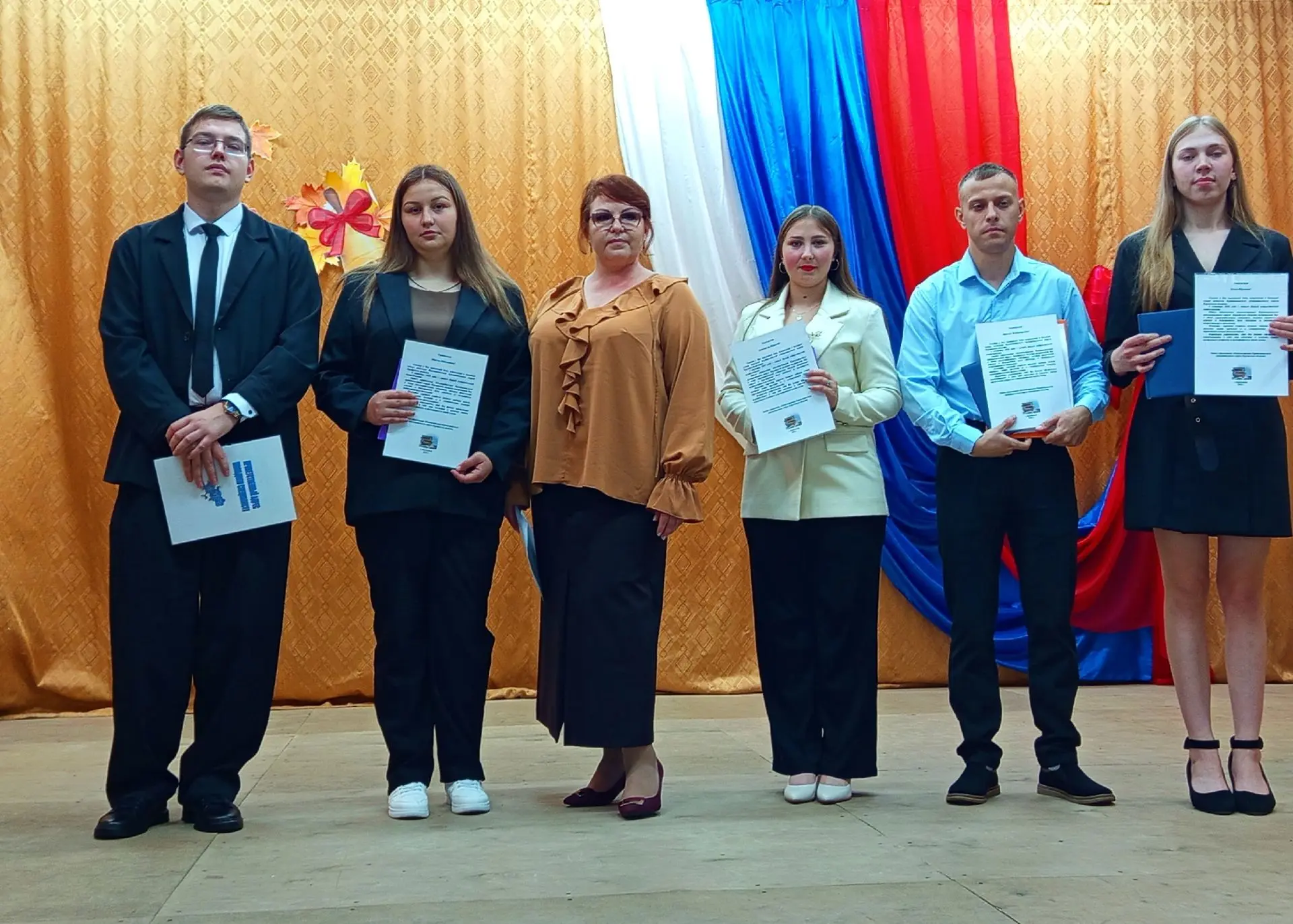 🏫 В Куртамышском Доме детства и юношества прошла августовская конференция педагогов