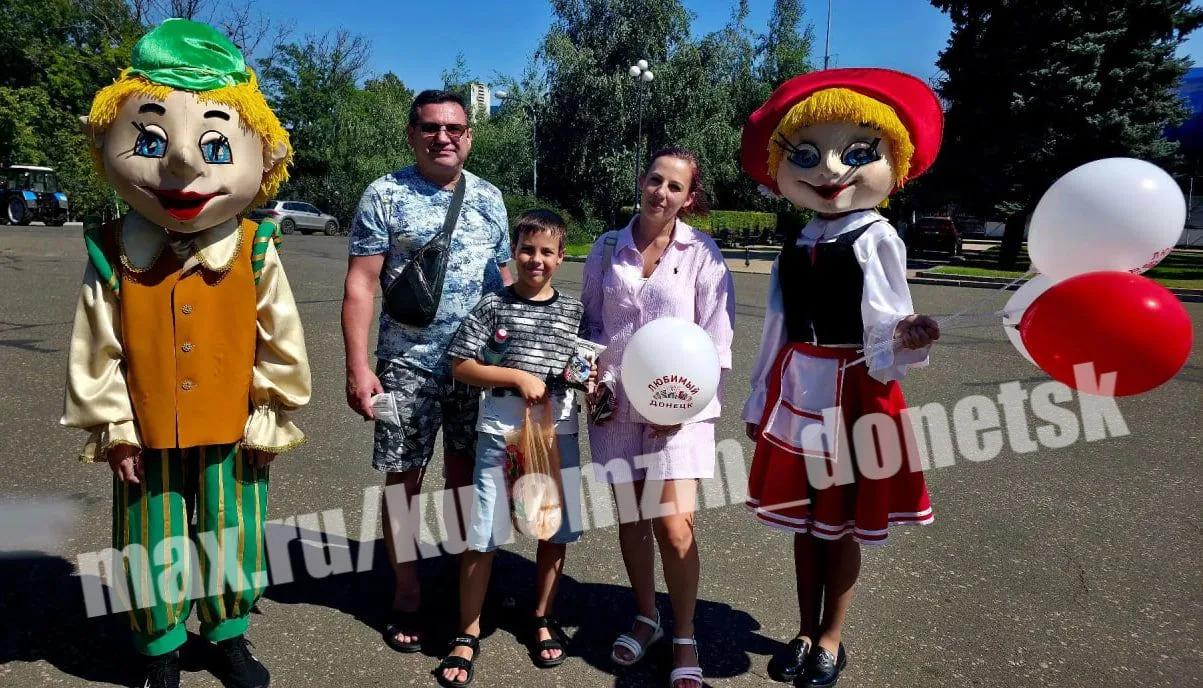 ⭐️ Сегодня любимый Дончанами парк им. А.С. Щербакова по-настоящему засиял — не только о...