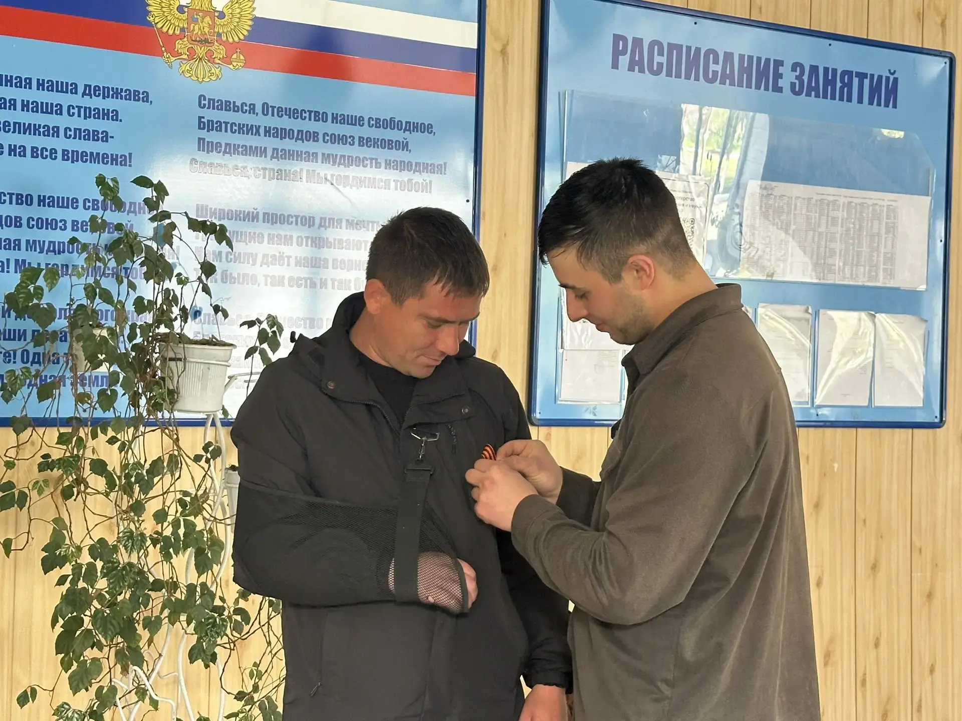 5 мая 2026 г. в преддверии Дня Победы студенты КЧР ГБПОО МПК «Профессионал» присоединились к Всеросс