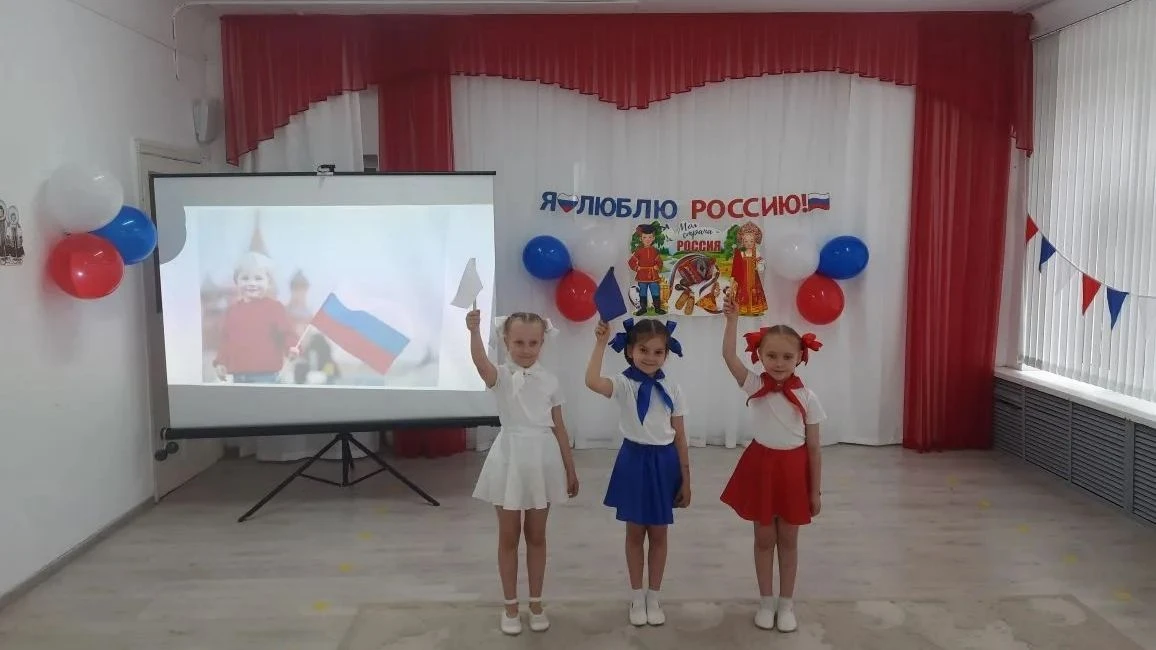 12 июня наша страна отмечает важный государственный праздник — День России.
В преддверии этого дня в