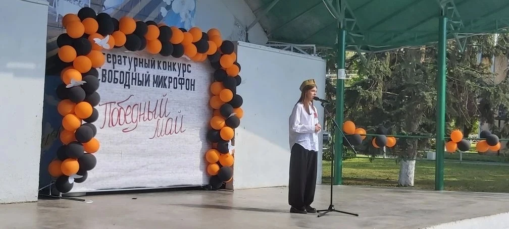 🎤✨ Пьедестал наш! Ученики школы №18 покорили районный конкурс «Свободный микрофон - Победный май»!  