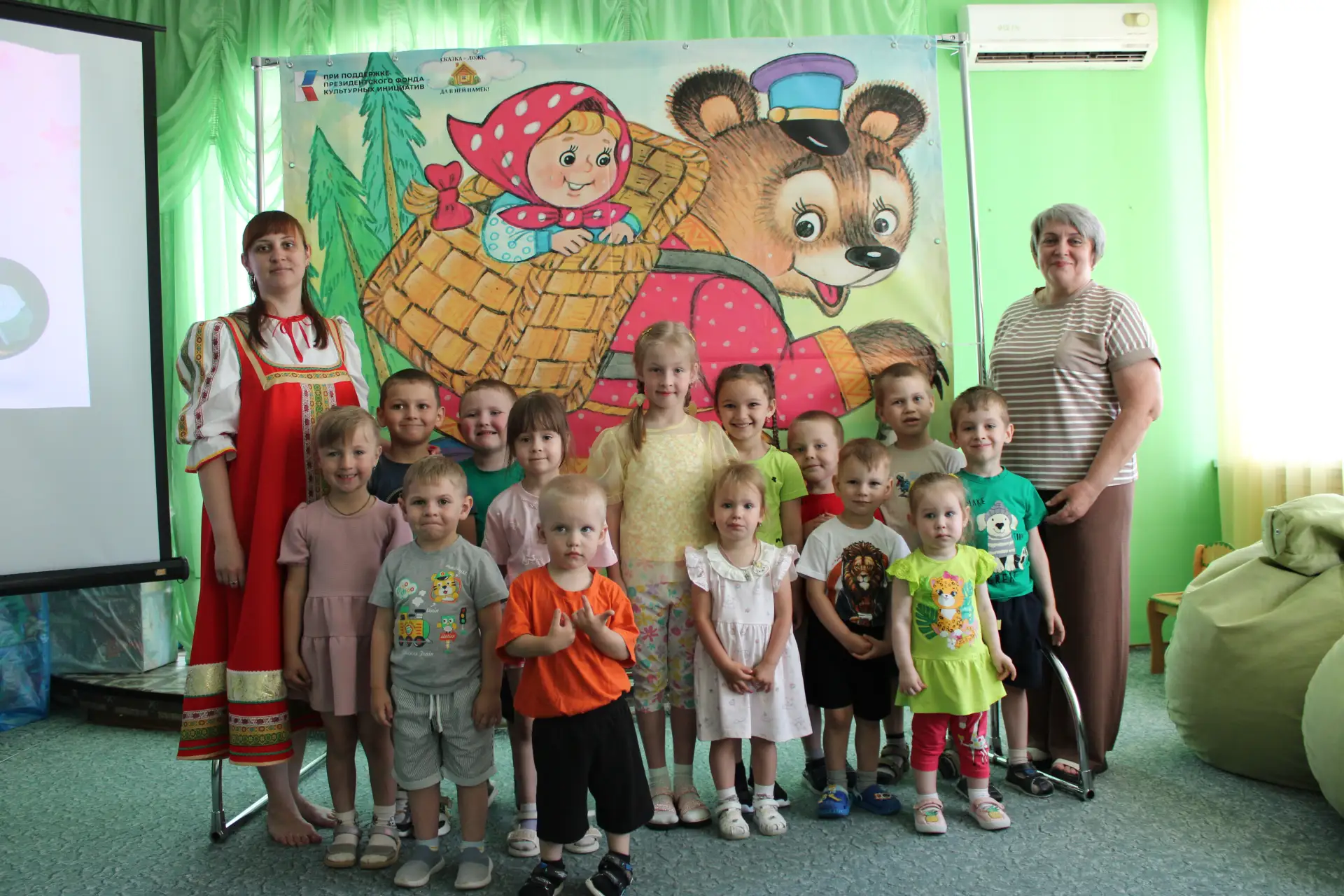 ❗В Новокасторенском детском саду произошло настоящее чудо!

✨В рамках проекта «Сказка – ложь, да в н