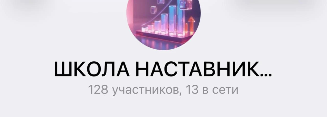 На старте почти 130 человек 🔥