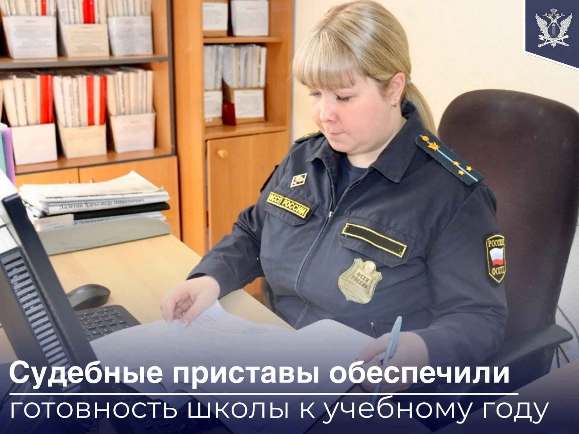 🛠В Архангельской области cтроительная организация проводила ремонт здания школы.