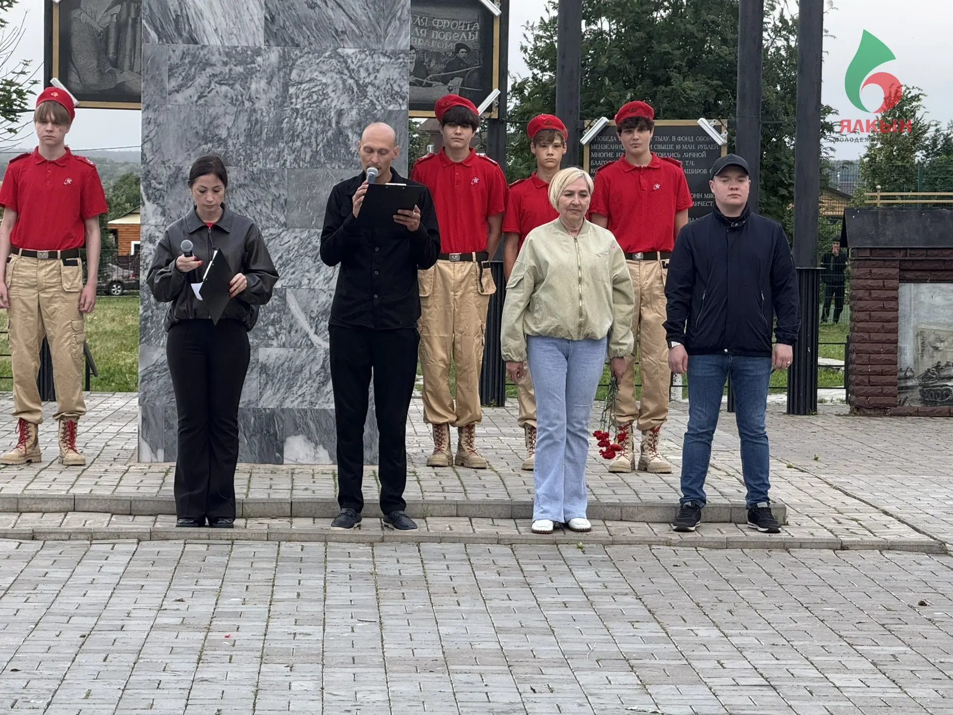 В Мензелинске почтили память героев.

В Парке Победы состоялась ежегодная патриотическая акция «Свеч
