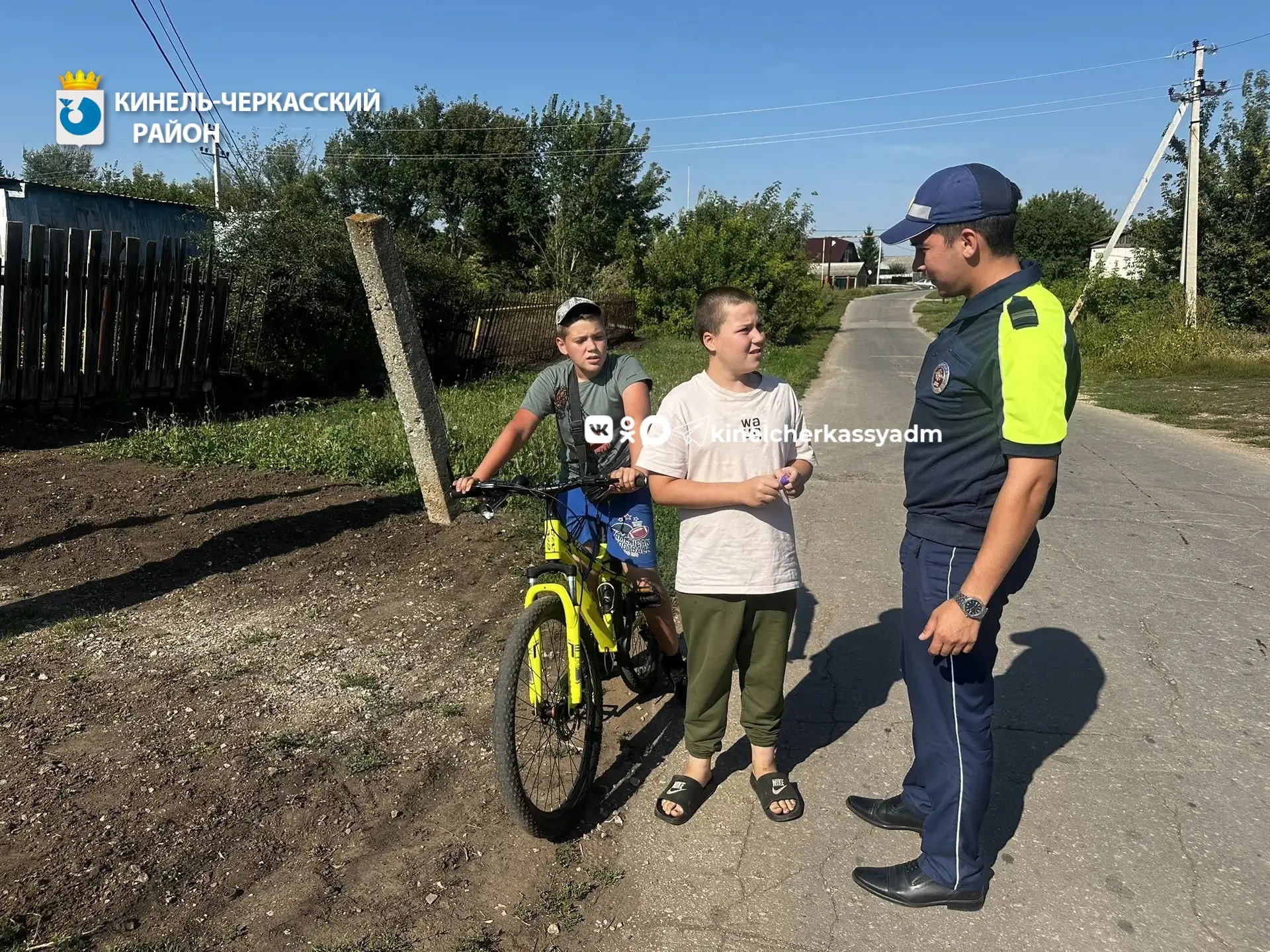 🚔Сотрудники Кинель-Черкасской Госавтоинспекции продолжают активную профилактическую ра...
