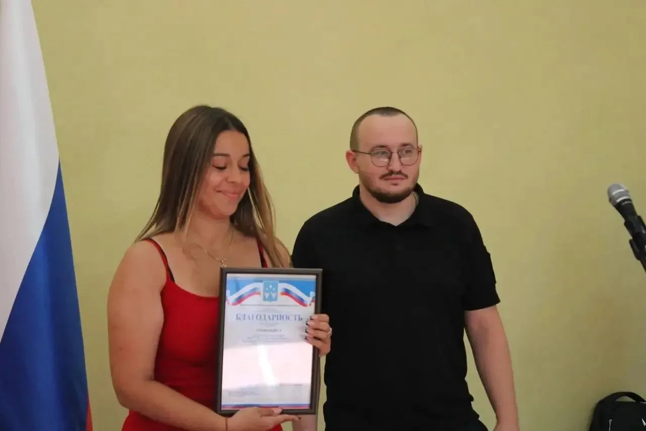 🎉 День физкультурника — праздник силы, движения и здорового образа жизни!