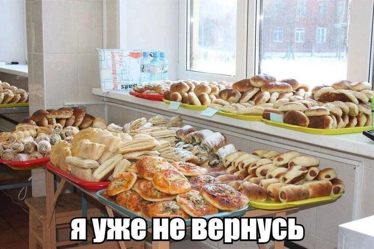 В Уфе пройдет городской гастрономический фестиваль «Попробуй на вкус»