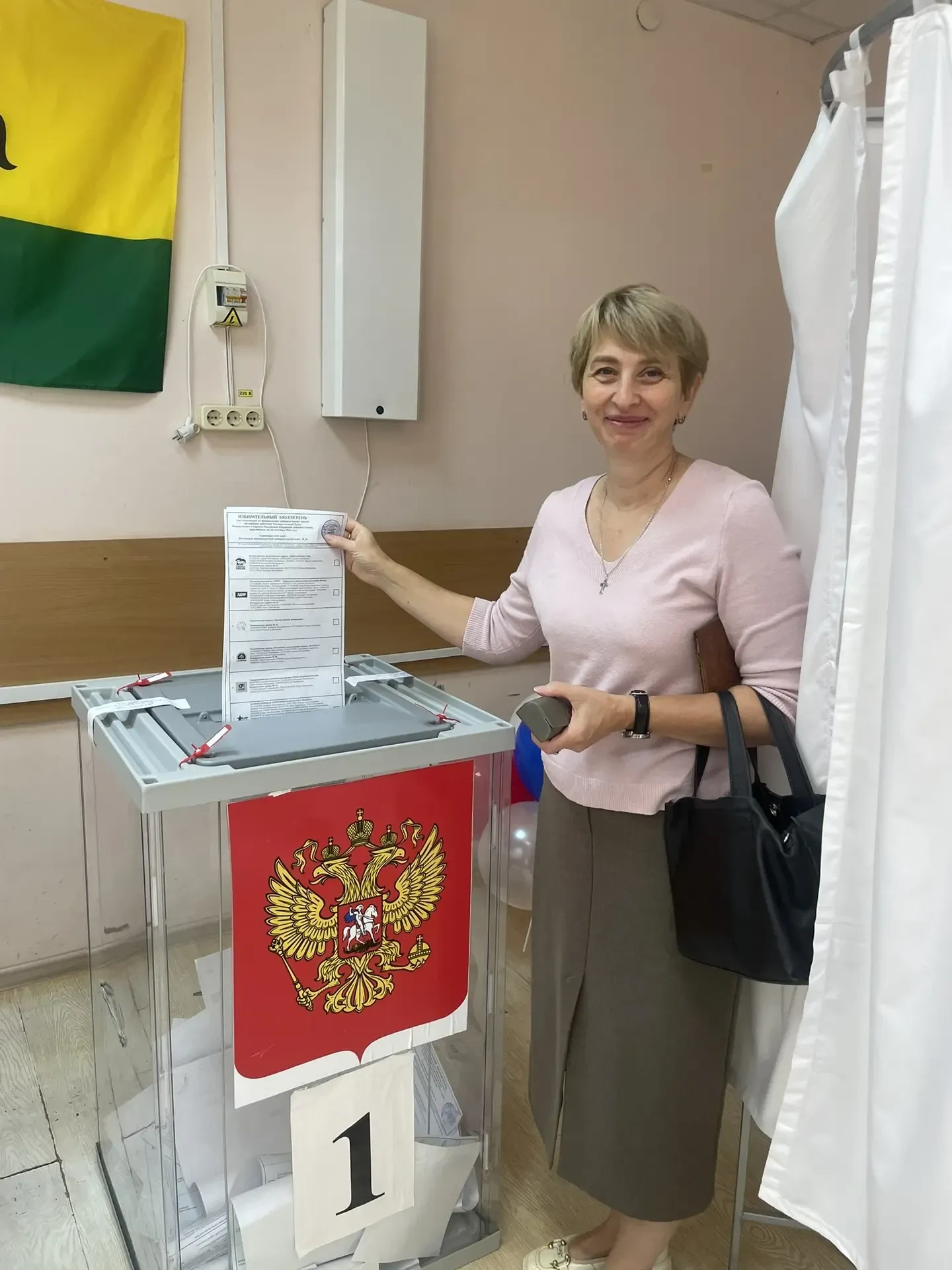 🦉Педагоги  и администрация нашей школы продолжают активно голосовать на избирательных ...