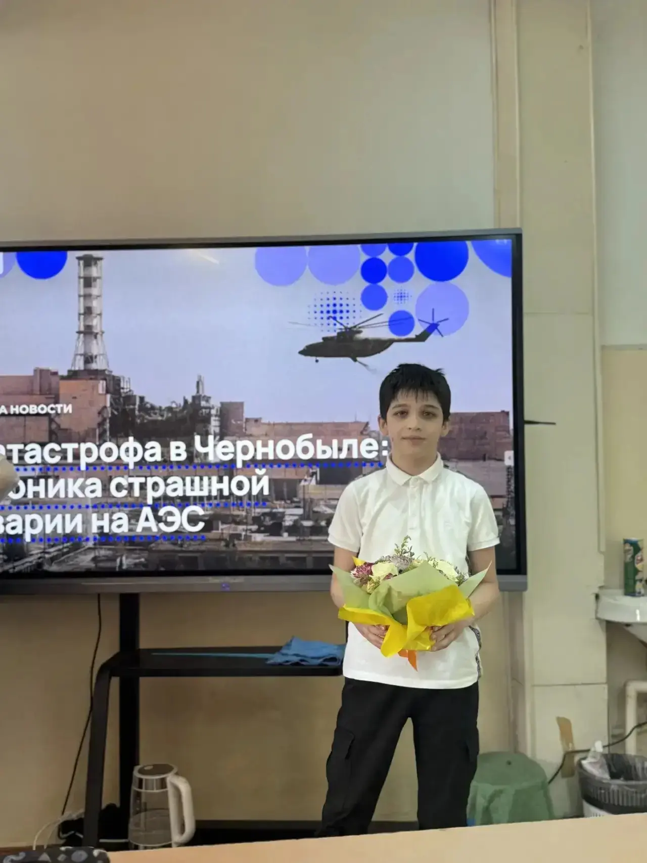25 марта 2026 года учащиеся 5 «Д» класса осветили трагическую дату - День памяти жертв аварии Черноб