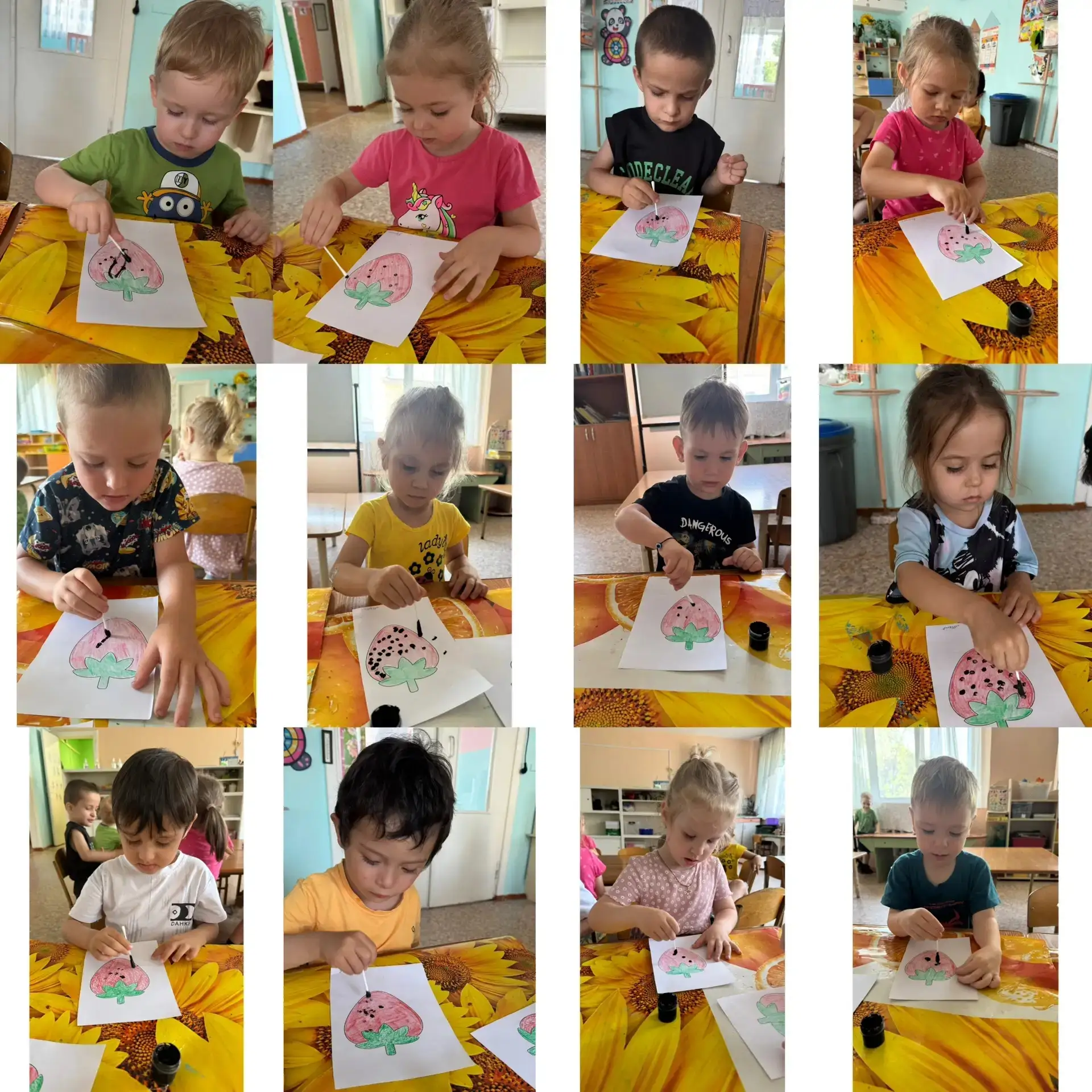 Ягодка клубничка