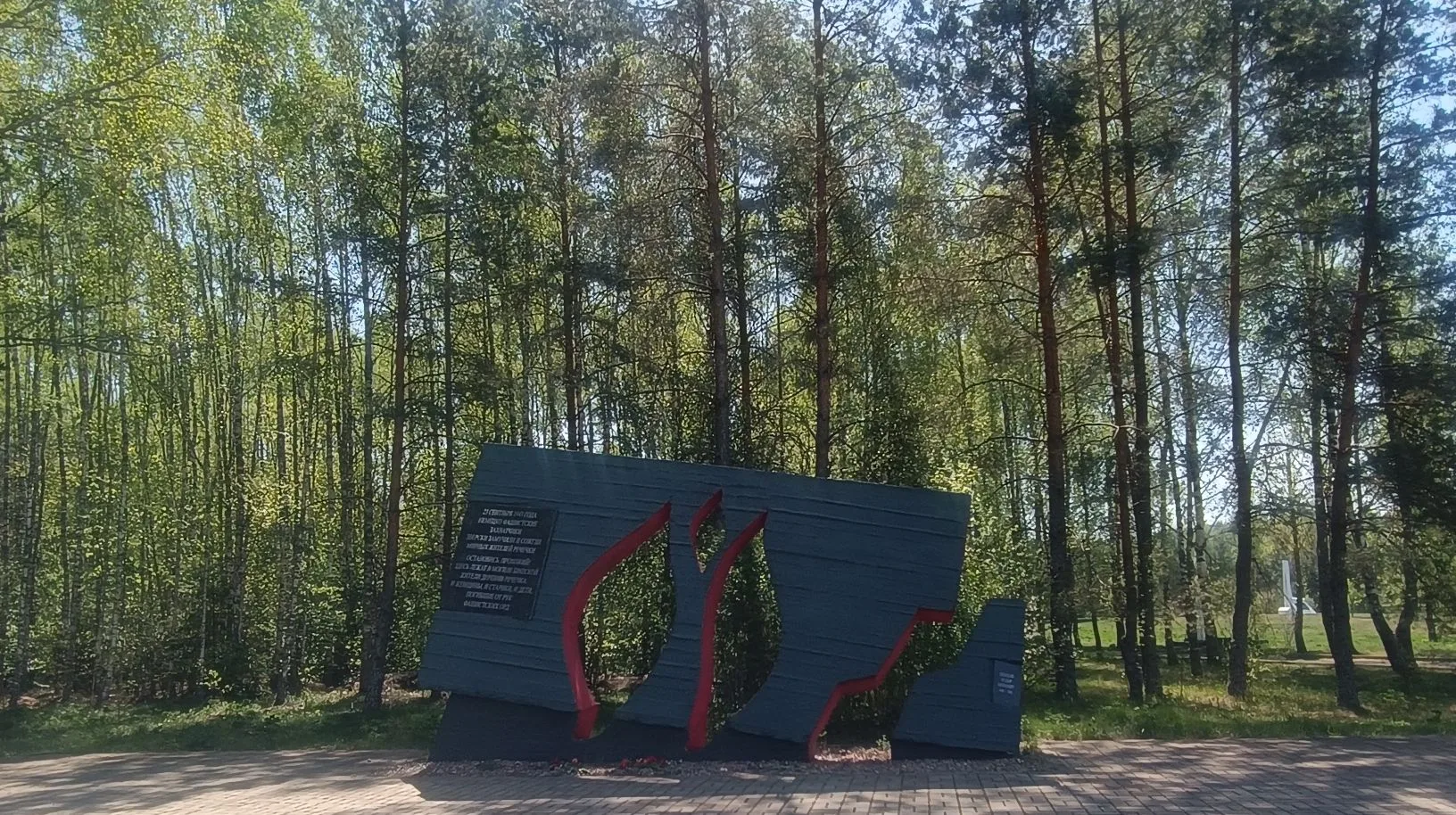 🇷🇺Руководители Клинцовского района, Холуев В. И. и Максименко Л. И. вместе с прокурором района Родин