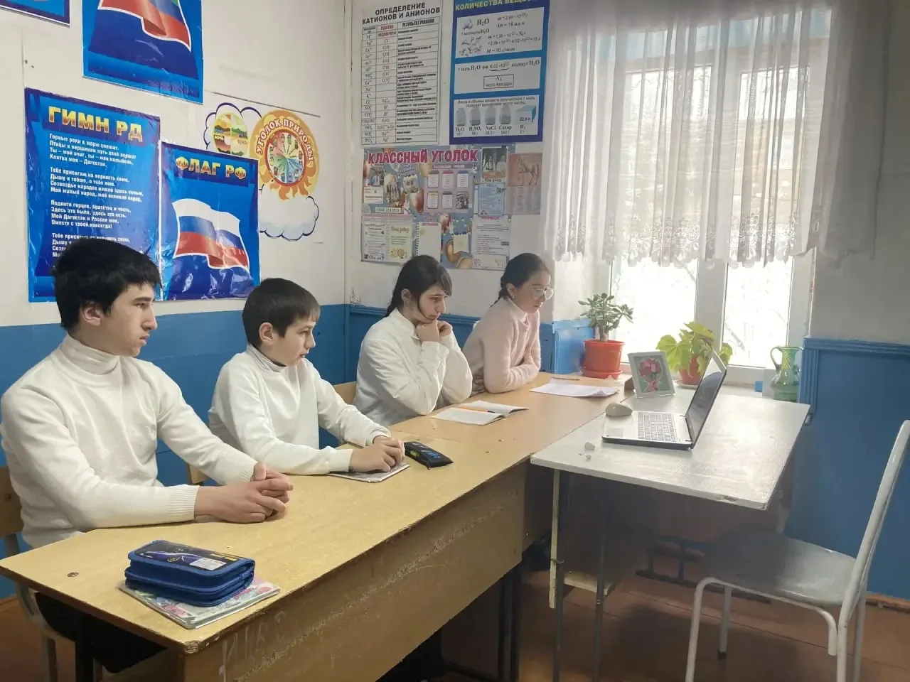 Сегодня в рамках цикла внеурочных занятий «Разговоры о важном» учащиеся МКОУ «Текипирке...