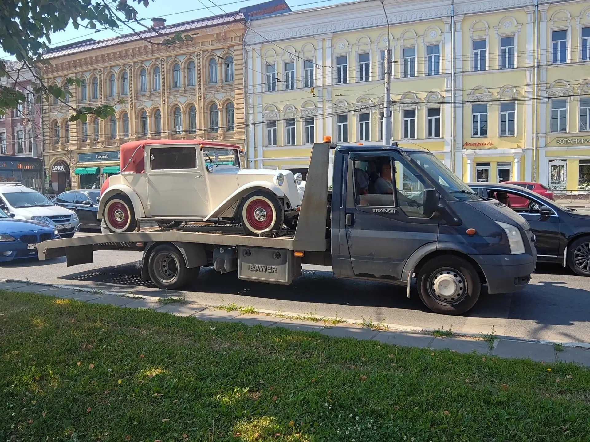Тула готовится к "Автостраде" .

Участники уже собираются на площади Ленина и в Тульском кремле.🚗

