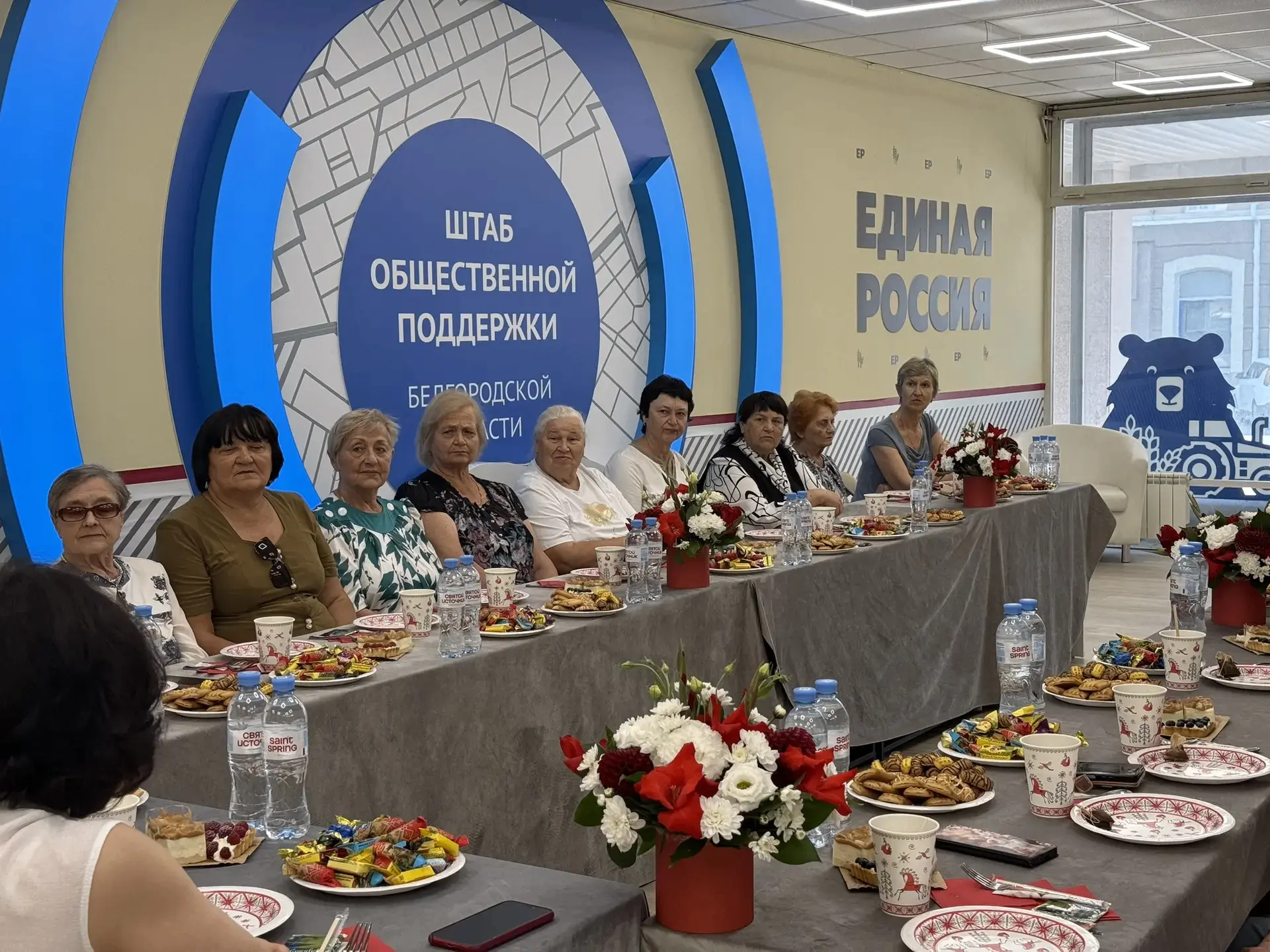 «Перспективы серебряного волонтёрства: вместе строим будущее»