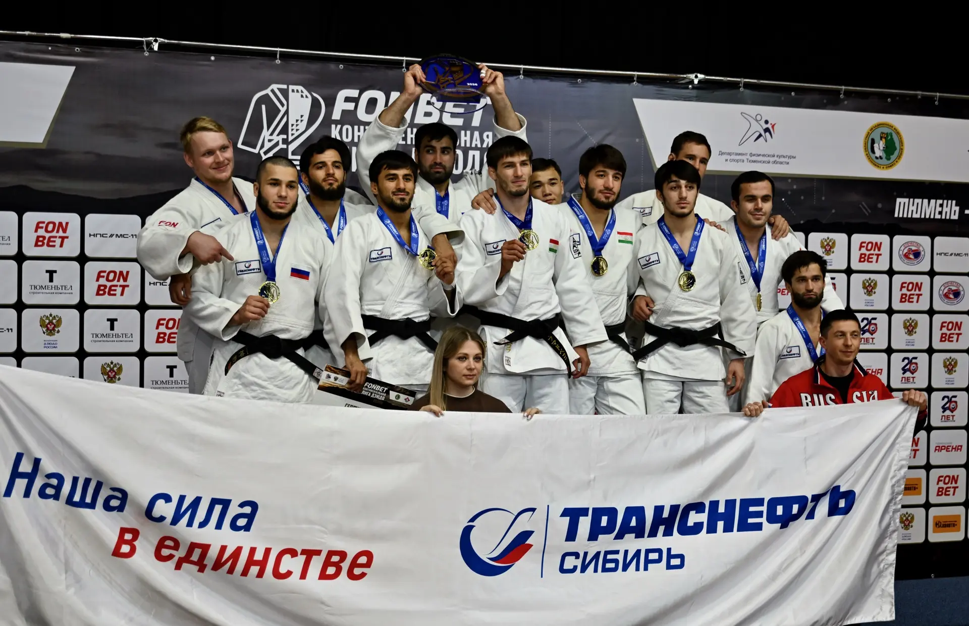 🥇🥈🥉Победители и призёры #КЛД дивизиона «Восток»