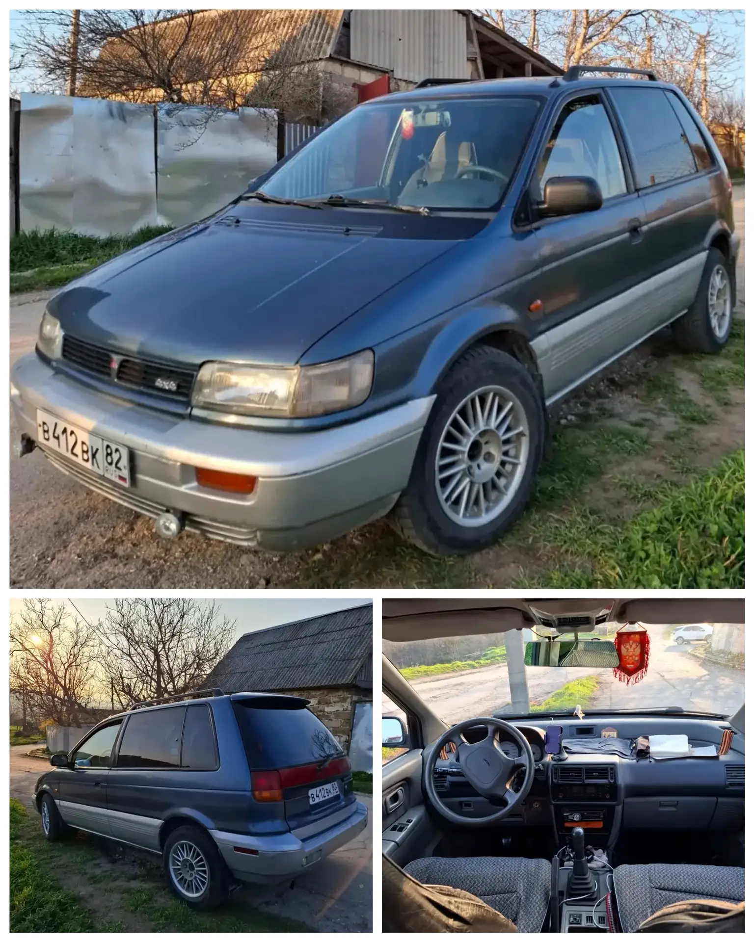 Продам Авто 1993г.Мицубиси спейс раннер дв.1.8 коробка механика. Полный привод. Сделано...