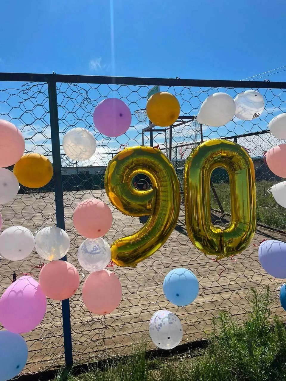 🎉 Посёлок Эконда отмечает 90-летний юбилей