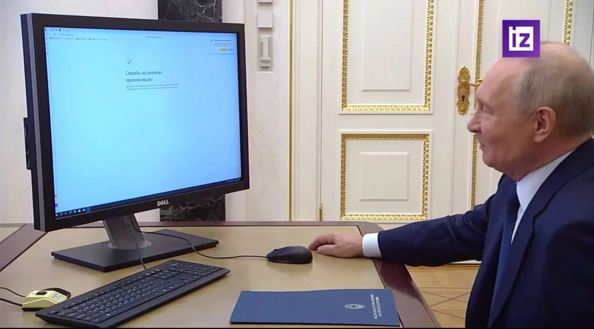 🖥 На рабочем столе президента России заметили уведомление о необходимости активации Wi...
